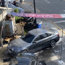 과천상사 세차장 네이버블로그