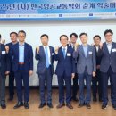 한서대학교 박물관 이미지