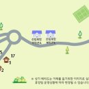 보현산식당 네이버블로그