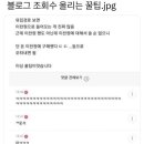 카페부오노 이미지