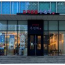 추천해 꼬막짬뽕 이미지