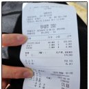 여수 대풍마차 전어세트, 현지인 추천 소호동 맛집 가을 별미