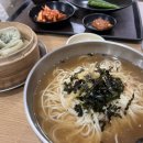백운면경대북문점