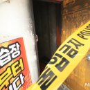 부부 노래연습장 이미지