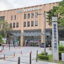 종촌종합복지센터 1층 | [공지] [종촌노인주간보호센터] 오시는 길 _ 종촌종합복지센터 노인주간보호센터