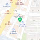 윤선생영어숲분평어학원