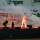 영덕초교 이미지