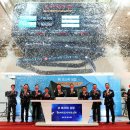 (주)한국바이오케미칼 이미지