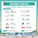 인포엑스퍼트 이미지