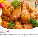 호식이두마리치킨안성2호점 이미지