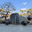익산 고스락 티스토리