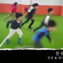 무림검도관 이미지