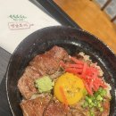 연남토마신세계