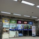 정선종합렌탈 이미지