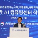 진도소포걸군농악 | [보도자료] 박지원의 금귀월래 시즌 2(121회차), 8월 첫째 주(7.31~8.3) 보고_260804