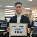 무거경로당 이미지