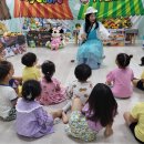 풍림월드유치원 이미지