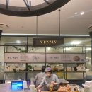 당케과자점 | 베즐리 현대백화점 판교점 주차 꿀팁 빵 종류 칼로리