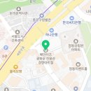 넌버벌 퍼포먼스 페인터즈 | 쉽게 즐기는 퍼포먼스 공연- 페인터즈