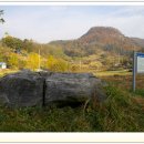 효평동 소공원 이미지