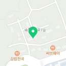 제대정문코인노래연습장 이미지