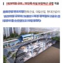 탑석역 이미지