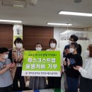 장덕초등학교 이미지