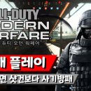 센스오브모던