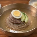 대치한우