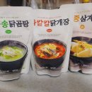 구구닭 티스토리