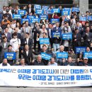 온누리사회적협동조합 이미지