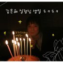 김문수뿌리깊은치과