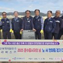 대우한마음 이미지