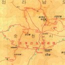 부여군청~부여군보건소 이미지