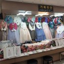 부산진시장 이미지