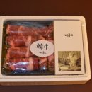 서원축산 이미지