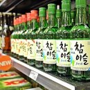 미육
