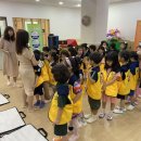 찾아가는 안전교육 | 서울 유치원 초등학교로 찾아가는 안전체험 안전교육 마술공연 섭외