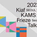 뮤직앤아트스튜디오 네이버블로그