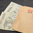 한국전력공사 진주전력지사 | 2026년 상반기 한국전력공사 지사 사무 체험형 인턴 합격 후기