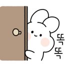 해피치만화카페