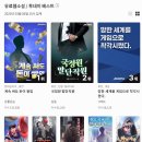 명원무역 이미지