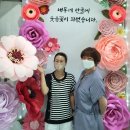 내동 행정복지센터 디트뉴스24