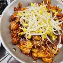 해담쭈꾸미 | 청주 오송 맛집 사계해담 점심 메뉴 쭈꾸미정식 후기