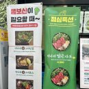 산본역 이미지