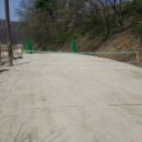 한솔매운탕 이미지