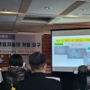 백신 접종자에게서 ‘괴물체’ 발견…팍스로비드엔 ‘마이크로칩’이? 이미지