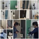 시립강동청소년센터