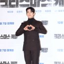 일우슈퍼 이미지