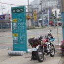 완도주유소 이미지